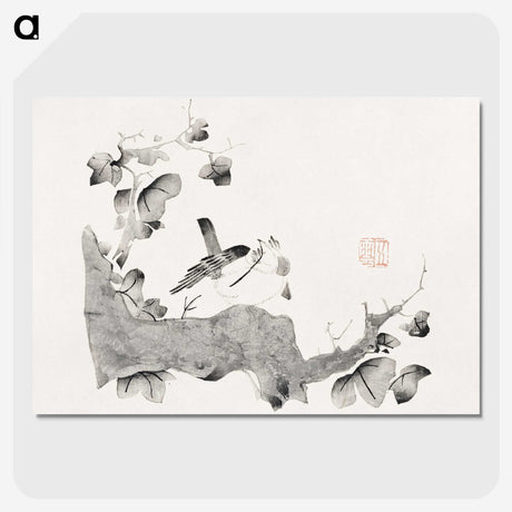 1-61_Hu-Zhengyan_picture-crop