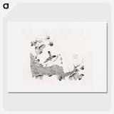 1-61_Hu-Zhengyan_picture