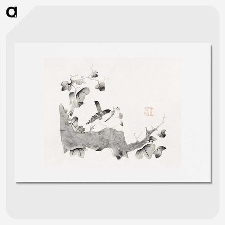 1-61_Hu-Zhengyan_picture