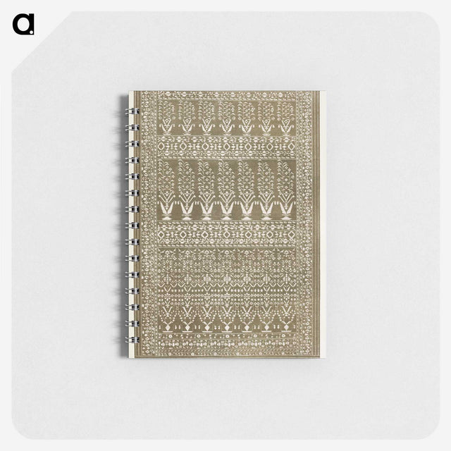 1-61_Industrial-Arts-of-the-Nineteenth-Century_memo