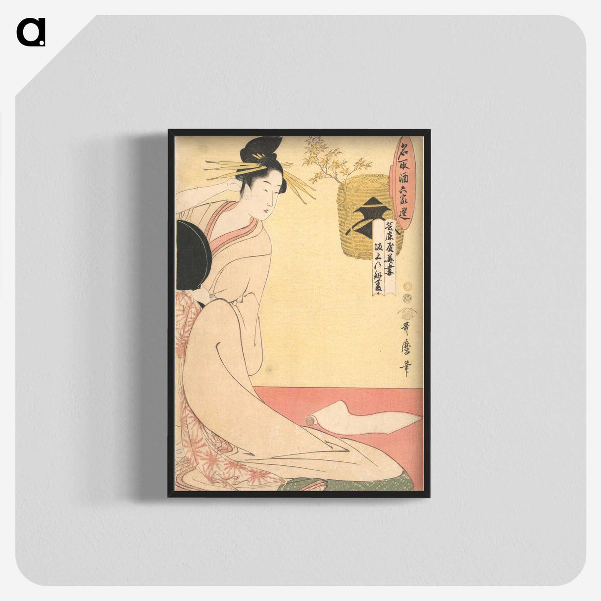 1-61_Kitagawa-Utamaro_blk-crop