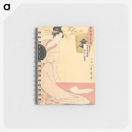 1-61_Kitagawa-Utamaro_memo