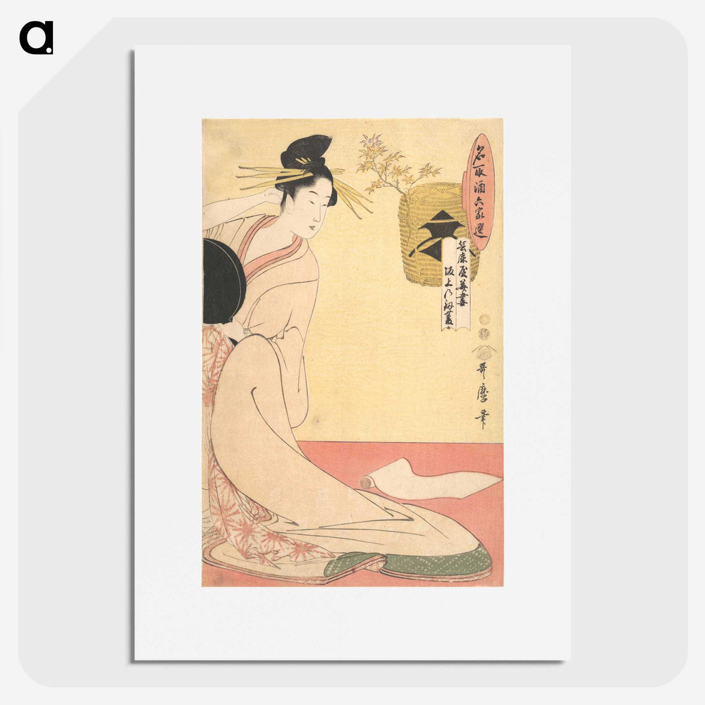 1-61_Kitagawa-Utamaro_picture
