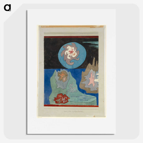 1-61_Kunstmuseum-Basel-Museum_picture