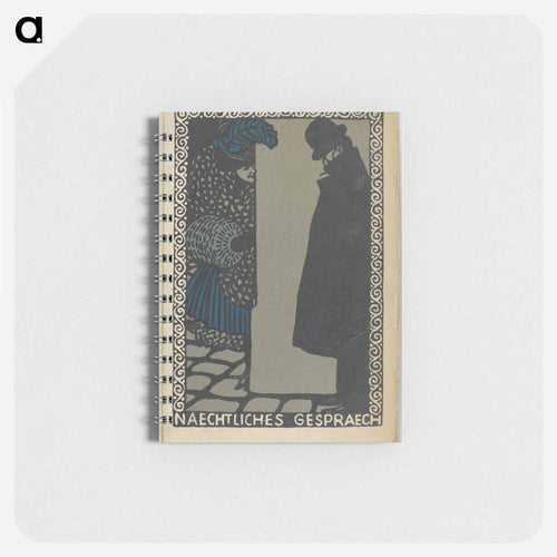 Nightly Conversations - モリツ ユング Memo.