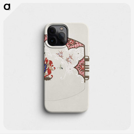 1-61_Noritake-Factory_phone