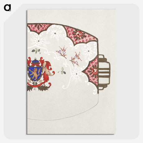 1-61_Noritake-Factory_picture-crop