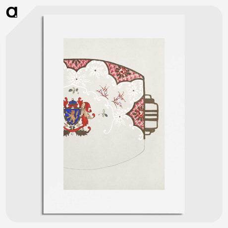 1-61_Noritake-Factory_picture