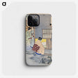 1-61_Ogata-Gekko_phone