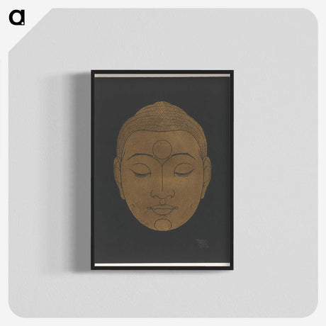 1-61_Reijer-Stolk_blk-crop