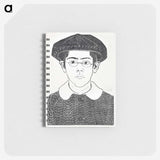 1-61_Samuel-Jessurun_memo