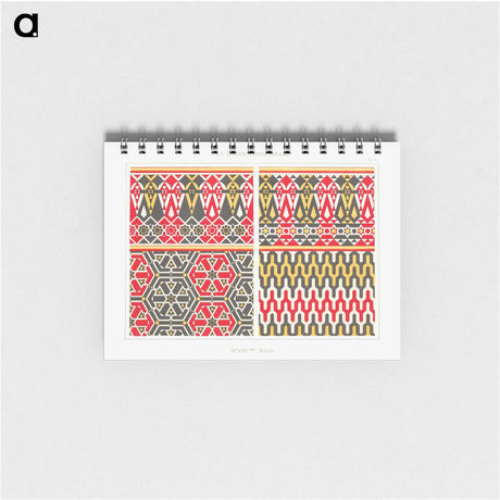 1-61_The-Arab-Decoration_memo