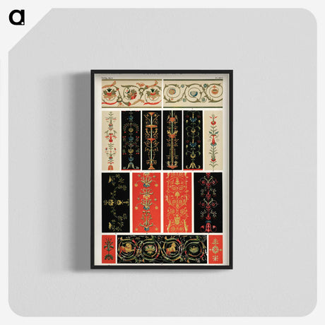 1-61_The-Grammar-of-Ornament_blk-crop