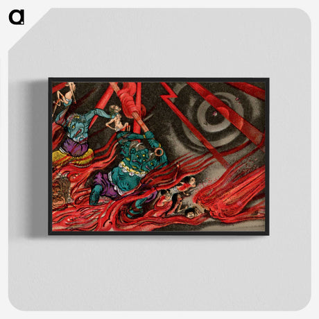 1-61_The-Ornamental-Arts-of-Japan_blk-crop