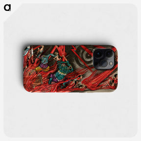 1-61_The-Ornamental-Arts-of-Japan_phone