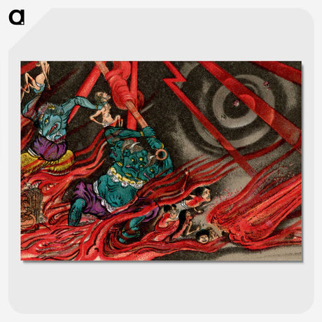 1-61_The-Ornamental-Arts-of-Japan_picture-crop