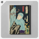 The Actor Sawamura Tossho II as Karukaya Doshin, No. 5 from the series “Flowers of Tokyo: Caricature” - 豊原 国周 Canvas.