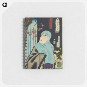 アートメモ帳-The Actor Sawamura Tossho II as Karukaya Doshin, No. 5 from the series “Flowers of Tokyo: Caricature” - 豊原 国周 Memo.
