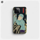 The Actor Sawamura Tossho II as Karukaya Doshin, No. 5 from the series “Flowers of Tokyo: Caricature” - 豊原 国周 Phone Case.