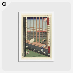 アートポストカード-Revelers Returned from the Tori no Machi Festival at Asakusa, from the series One Hundred Famous Views of Edo
 - 歌川 広重 Postcard.