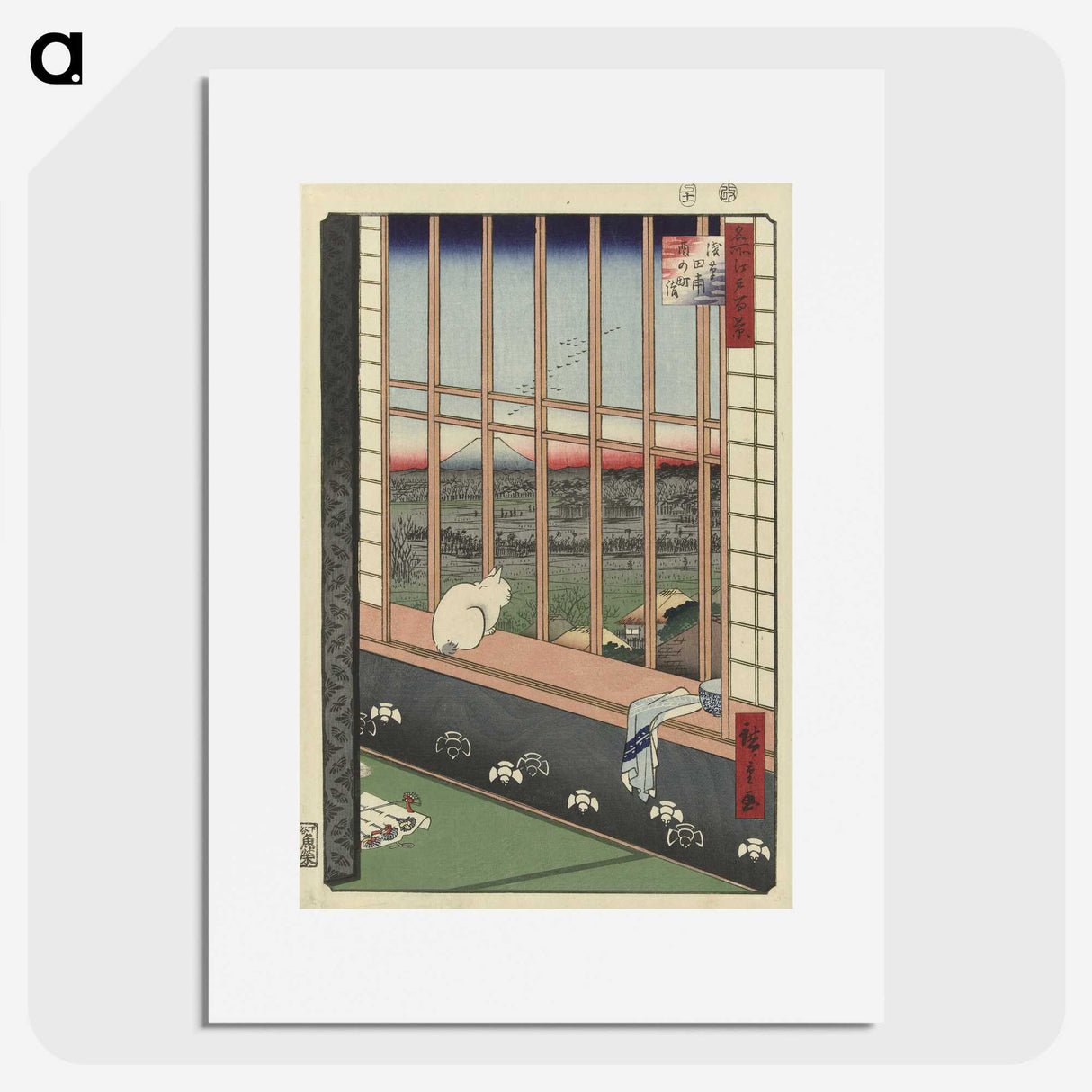 1-61_Utagawa-Hiroshige_picture