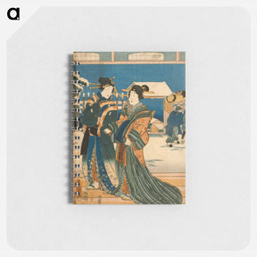 アートメモ帳-Snow
 - 歌川 国貞 Memo.