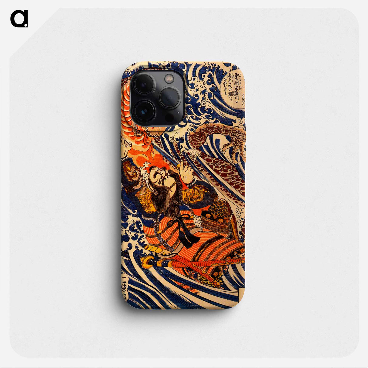 Hangami Danjō-no-jō Arakage killing a giant salamander in the Tontagawa River in Izumo - 歌川 国芳 Phone Case.