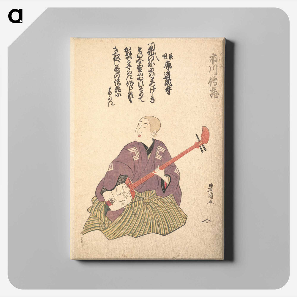 1-61_Utagawa-Toyokuni_canvas
