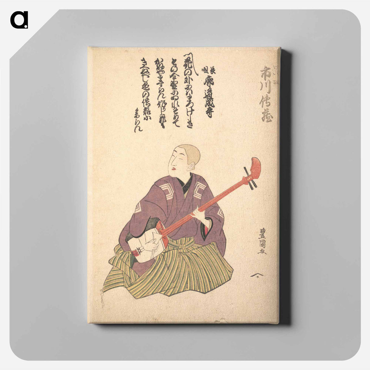 Keisei Ichikawa Denzo
 - 歌川 豊国 Canvas.