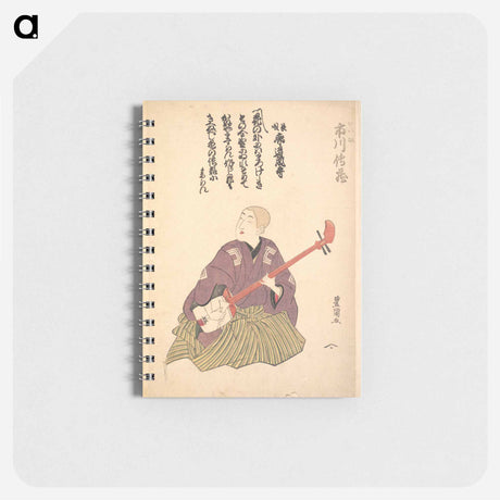 アートメモ帳-Keisei Ichikawa Denzo
 - 歌川 豊国 Memo.