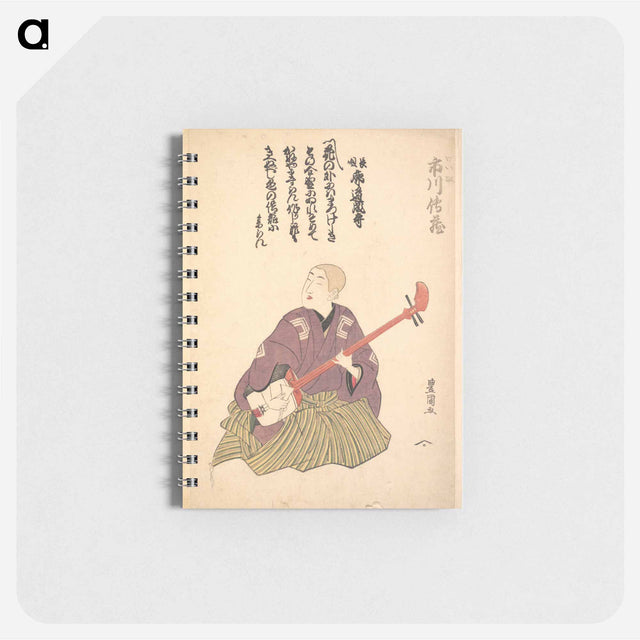 アートメモ帳-Keisei Ichikawa Denzo
 - 歌川 豊国 Memo.