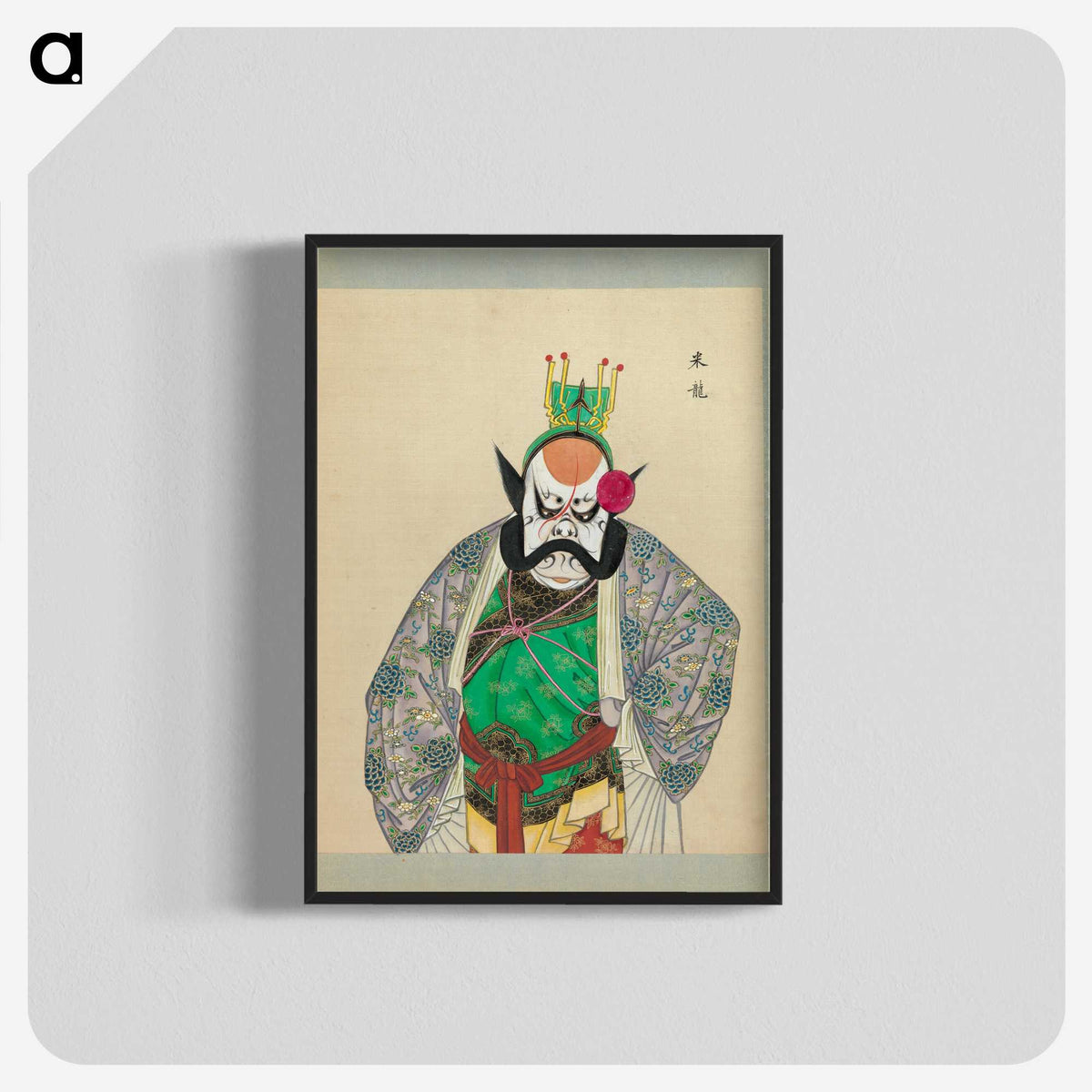 1-62_100-Portraits-of-Peking-Opera-Characters_blk-crop