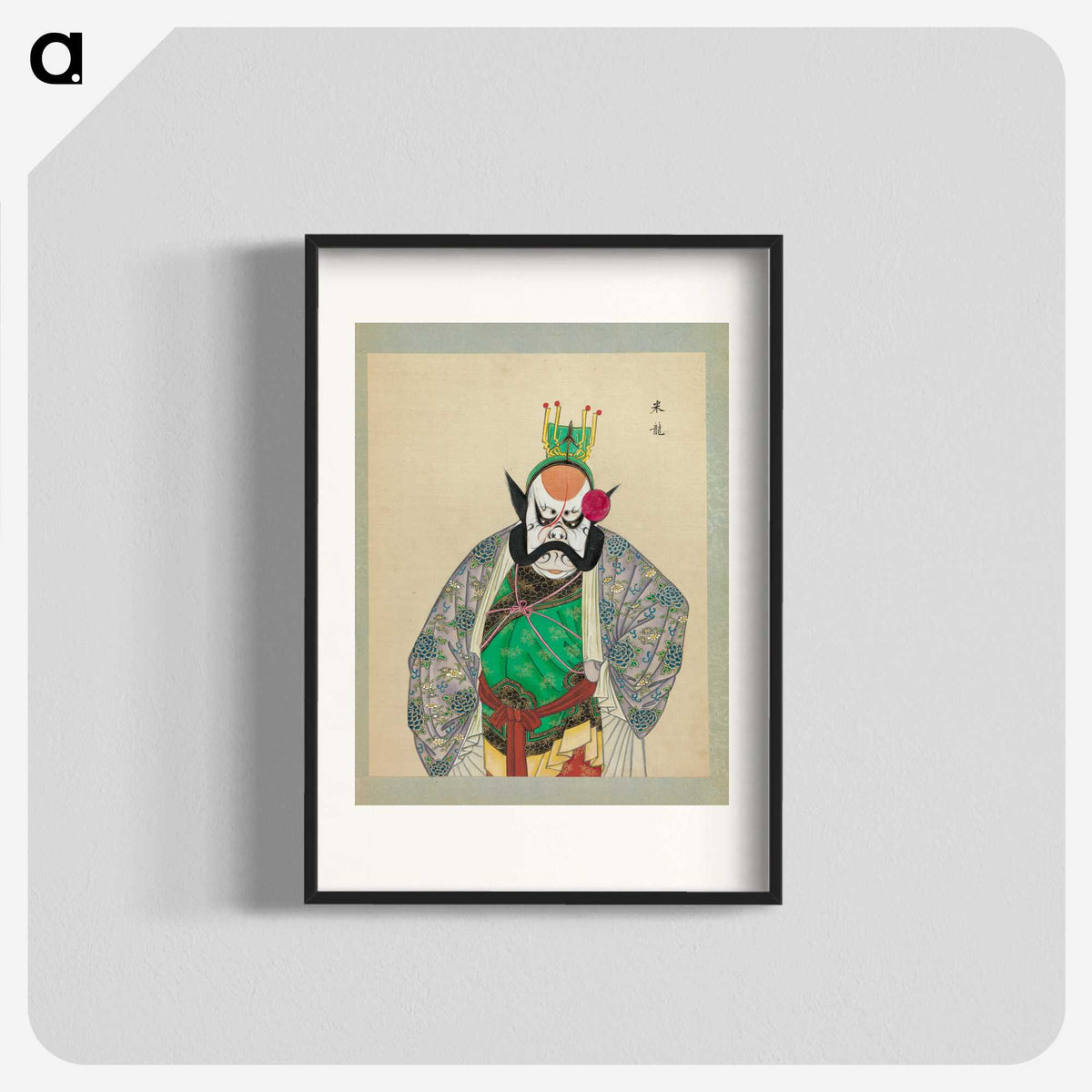 1-62_100-Portraits-of-Peking-Opera-Characters_blk