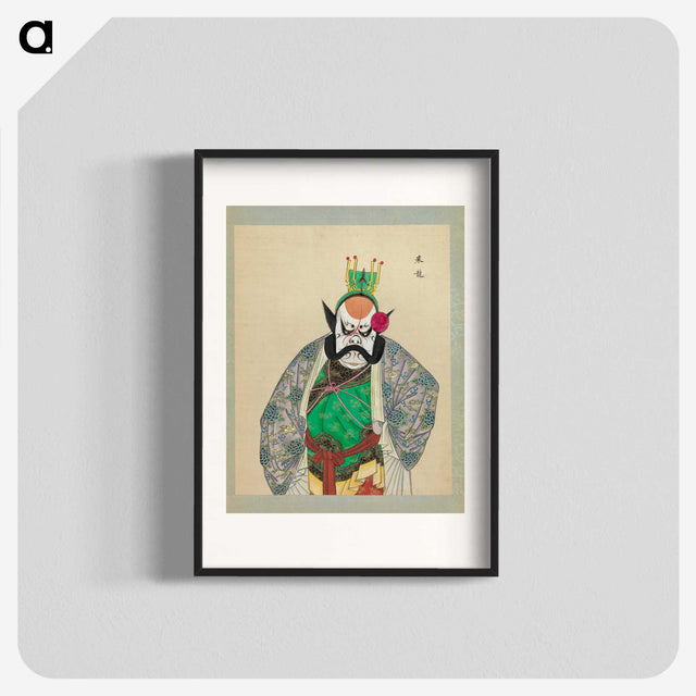 1-62_100-Portraits-of-Peking-Opera-Characters_blk