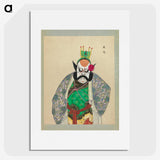 1-62_100-Portraits-of-Peking-Opera-Characters_picture