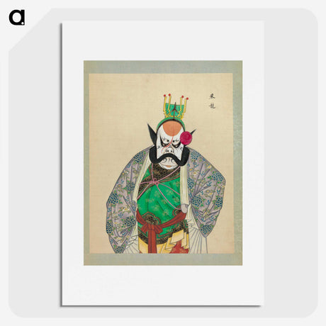 1-62_100-Portraits-of-Peking-Opera-Characters_picture