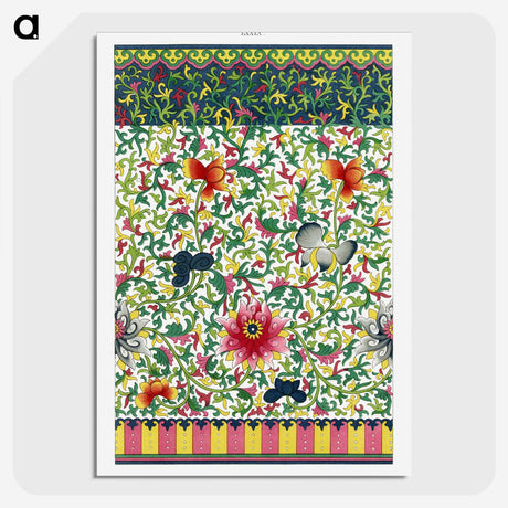 1-62_Examples-of-Chinese-Ornament_picture-crop
