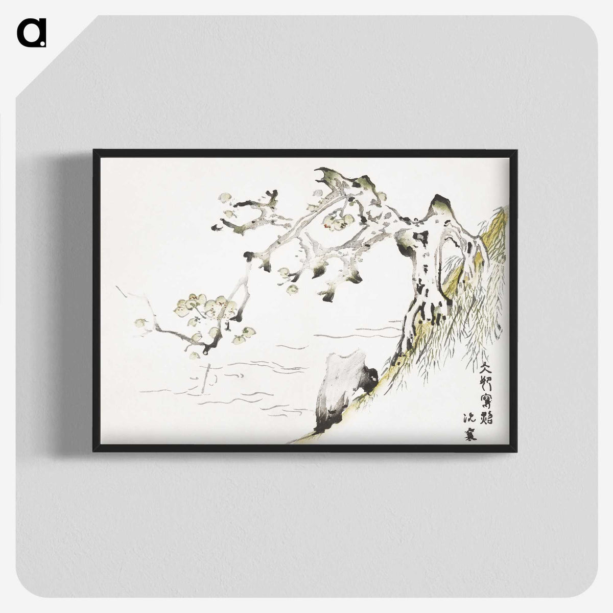 1-62_Hu-Zhengyan_blk-crop
