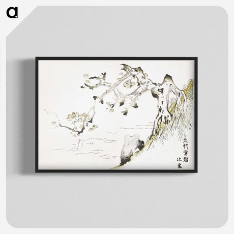 1-62_Hu-Zhengyan_blk-crop