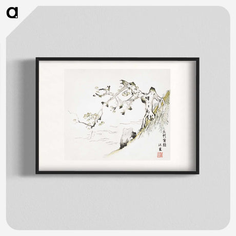 1-62_Hu-Zhengyan_blk