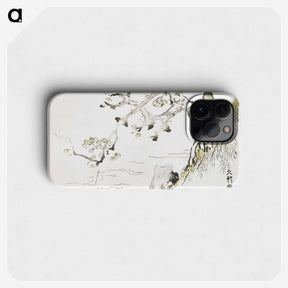 1-62_Hu-Zhengyan_phone