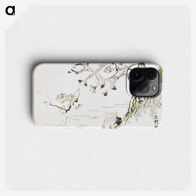 1-62_Hu-Zhengyan_phone