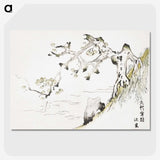 1-62_Hu-Zhengyan_picture-crop