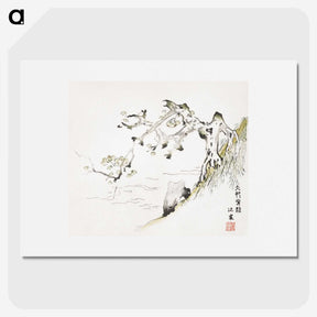 1-62_Hu-Zhengyan_picture