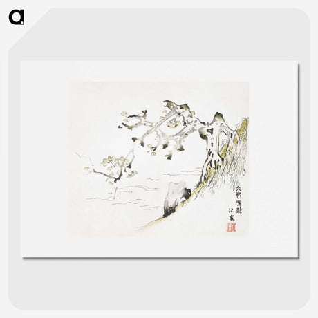 1-62_Hu-Zhengyan_picture