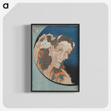 1-62_Katsushika-Hokusai_blk-crop