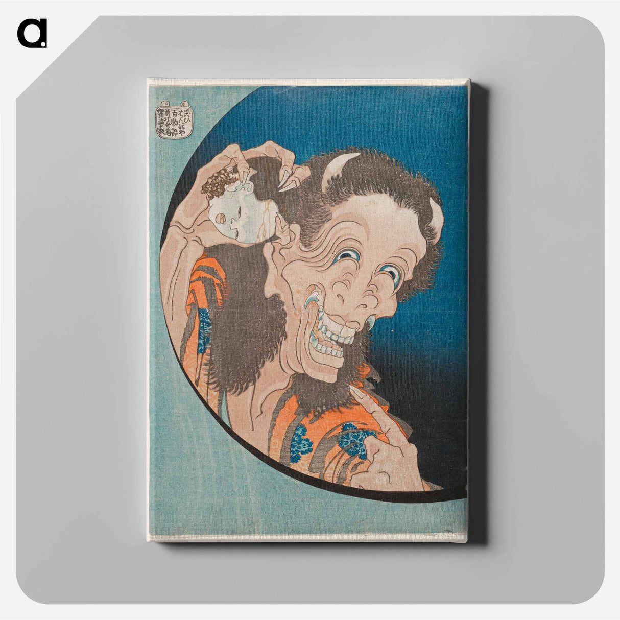 Laughing Demoness - Katsushika Hokusai Canvas.