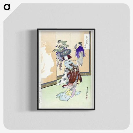 1-62_Ogata-Gekko_blk-crop