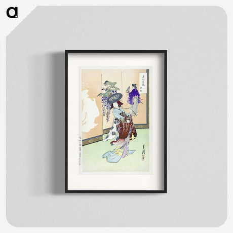 1-62_Ogata-Gekko_blk