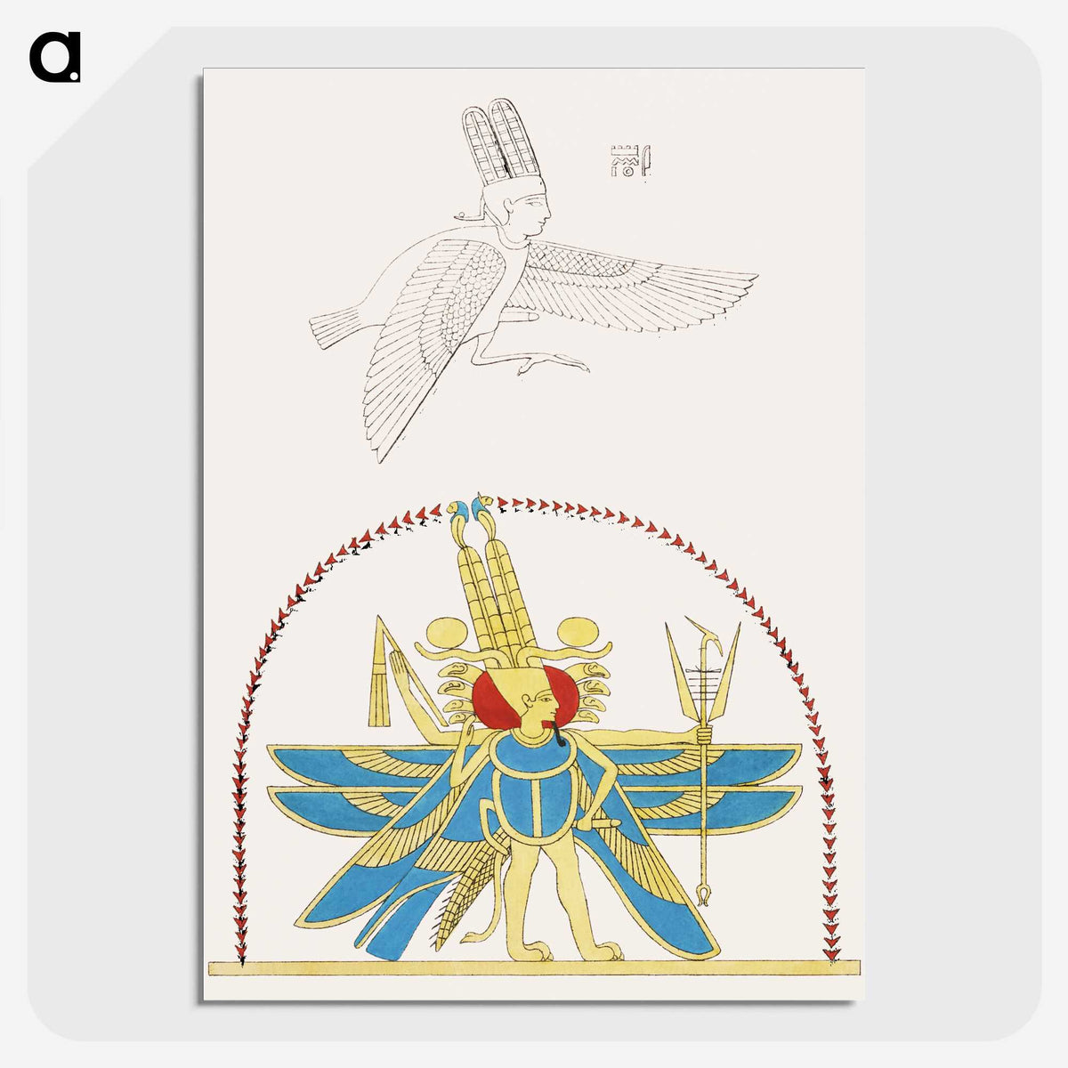 1-62_Pantheon-Egyptien_picture-crop